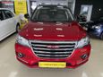 SUV   Haval H2 2018 , 1399000 , 