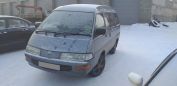    Toyota Town Ace 1995 , 230000 , 