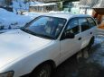  Toyota Corolla 2002 , 225000 , 