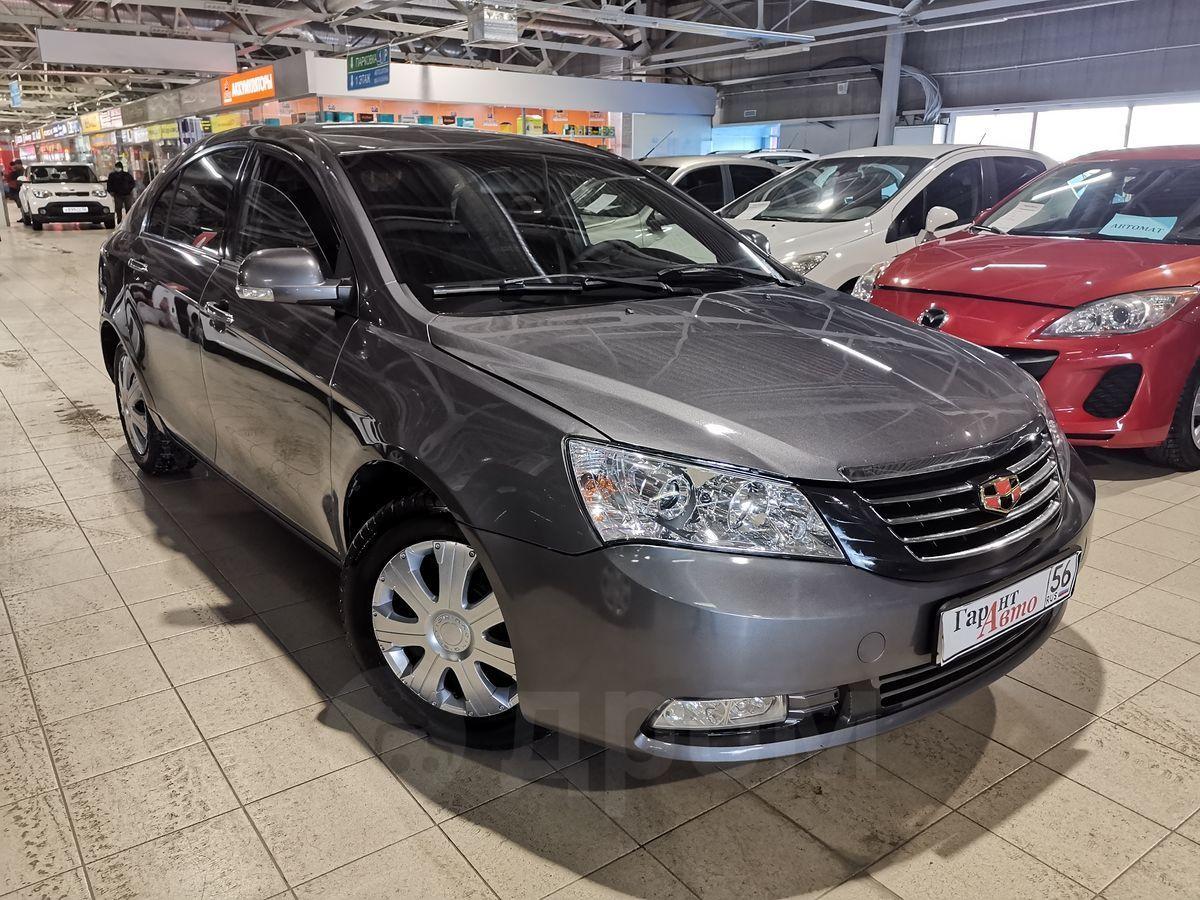 Авито Оренбург Купить Авто