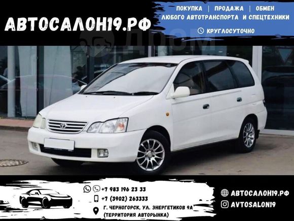    Toyota Gaia 2003 , 444000 , 