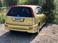    Honda Stream 2000 , 370000 , 