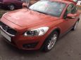  Volvo C30 2010 , 550000 , 