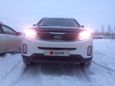 SUV   Kia Sorento 2015 , 1390000 , 