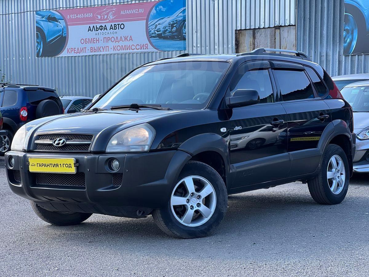 Купить Hyundai Tucson 2005 Года