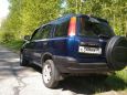 SUV   Honda CR-V 1995 , 269000 , 