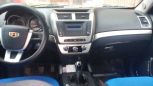 SUV   Geely Emgrand X7 2016 , 670000 , 