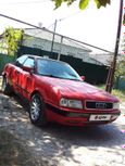  Audi 80 1993 , 205000 , 