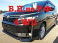    Toyota Voxy 2017 , 1480000 , 