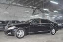  Mercedes-Benz S-Class 2007 , 899000 , 