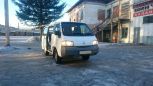    Nissan Vanette 2004 , 200000 , 