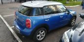 SUV   MINI Countryman 2013 , 1000000 , 