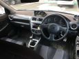  Subaru Impreza WRX 2001 , 380000 , 