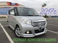  Mitsubishi Delica D:2 2017 , 735000 , 