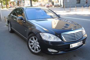  Mercedes-Benz S-Class 2006 , 850000 , 