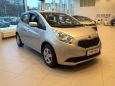  Kia Venga 2015 , 844900 , 