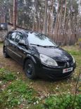    Renault Grand Scenic 2007 , 350000 , 