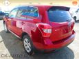 SUV   Subaru Forester 2015 , 1369000 , 