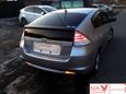  Honda Insight 2010 , 560000 , 