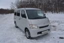    Toyota Town Ace 2013 , 550000 , 