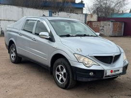  SsangYong Actyon Sports 2008 , 698000 , -