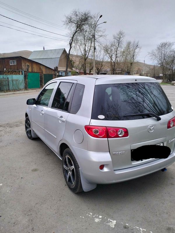 Купить Мазда Бу Дром