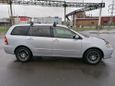  Toyota Corolla Fielder 2001 , 345000 , 