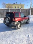 SUV   Toyota RAV4 1998 , 285000 , 