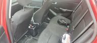  Kia Rio 2014 , 510000 , 