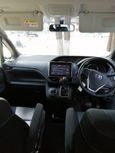    Toyota Voxy 2014 , 1450000 , 