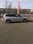  Toyota Corolla Fielder 2014 , 730000 , 