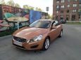  Volvo S60 2012 , 550000 , 