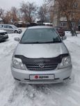  Toyota Corolla 2004 , 530000 , 