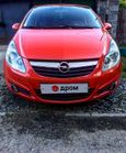  3  Opel Corsa 2008 , 219000 , 