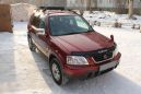 SUV   Honda CR-V 1998 , 370000 , 