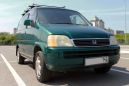    Honda Stepwgn 1997 , 299000 , 