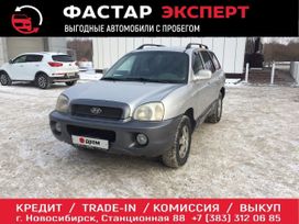 SUV   Hyundai Santa Fe Classic 2003 , 359000 , 