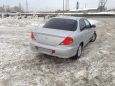  Kia Spectra 2008 , 265000 , 