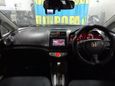  Honda Airwave 2005 , 380000 , 