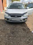  Ford Focus 2006 , 230000 , 