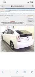  Toyota Prius 2013 , 910000 , 