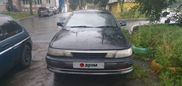  Toyota Vista 1994 , 60000 , 