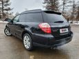  Subaru Outback 2007 , 785000 , 