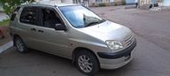  Toyota Raum 1999 , 270000 , 