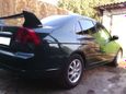  Honda Civic 2001 , 190000 , 