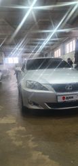  Lexus IS250 2007 , 1040000 , 