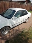  Toyota Corolla 1997 , 165000 , -