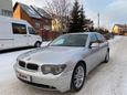  BMW 7-Series 2002 , 500000 , 