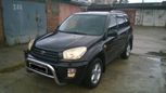 SUV   Toyota RAV4 2002 , 469000 , 