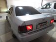  Toyota Camry 1996 , 245000 , 